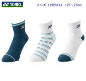 ヨネックス YONEX 3Pアンクルソックス 19236Y 29236Y 19236JY テニスソックス・バドミントンソックス(3足組) メンズ レディース ジュニア 限定品