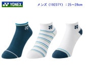 ヨネックス YONEX 3Pスニーカーインソックス 19237Y 29237Y 19237JY テニスソックス・バドミントンソックス(3足組) メンズ レディース ジュニア 限定品