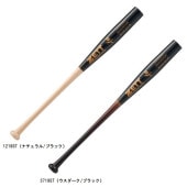ゼット ZETT 硬式木製 スペシャルセレクトモデル BWT14574T() 硬式バット