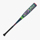 マルッチ marucci ワニクラッシャージュニア スーパーライト 小学校低学年向け MJJSBBWSL1() 少年軟式バット