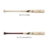 SSK ������������ �ż��ᥤ�ץ�ץ����å� EBB3021  �ż��Хå�