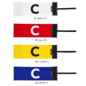 �ҥ���� hummel ����ץƥ󥢡���Х��Jr C HFA9044  ����˥����å������å�