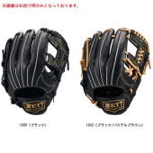 ゼット ZETT JR 軟式グラブ ソフトステア BJGB74530F() 少年軟式グローブ