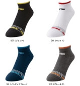 ��ͥå��� YONEX ��󥺥��ˡ��������󥽥å��� 19242  �ƥ˥����å������Хɥߥ�ȥ󥽥å���