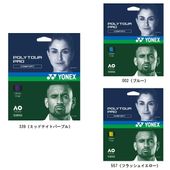 ��ͥå��� YONEX �ݥ�ĥ����ץ�120 PTGP120  �ż��ƥ˥����å�