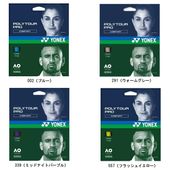 ヨネックス YONEX ポリツアープロ120 PTGP120 硬式テニスガット