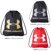 アンダーアーマー UNDER ARMOUR UAオージー サックパック 1240539 スポーツバッグ