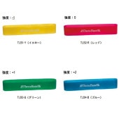 D&M セラバンド ループ(ブリスターパック) TLB トレーニンググッズ