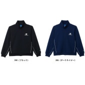 チャンピオン Champion ジップジャケット C3CSE10 トレーニングジャケット