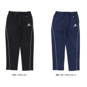 チャンピオン Champion ロングパンツ C3CSF10 トレーニングパンツ