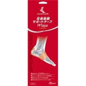 ミューラー Muemmer 足底筋膜サポートテープ 56337 ボディーケア用品・テーピング