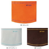 ヨネックス YONEX ユニネックウォーマー 45052 テニスアクセサリー・ネックウォーマー