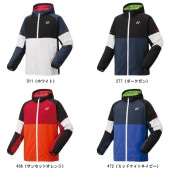 ヨネックス YONEX ユニ裏地付ウォームアップパーカー 52016 テニスウォームアップウェア