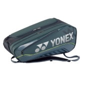 ヨネックス YONEX ラケットバッグ6 BAG2542V-597(スティールグレー) テニスラケットバッグ