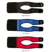 ミズノ MIZUNO グラブ保型ベルト 1GJYG134 野球メンテナンス用品