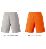 ヨネックス YONEX VAユニスウェットハーフパンツ 30103 テニスパンツ・バドミントンパンツ