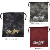 ������󥰥� �������ȥ��⡼��2 ������� EAC15S03  ���Хå�