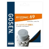 ゴーセン GOSEN RYZONIC 69 BSRY69BK-BK(ブラック) バドミントンガット
