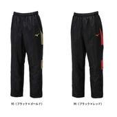 �ߥ��� MIZUNO ������ɥ֥졼�����ѥ�� W2JFB501  ������ɥ֥졼�����ѥ��