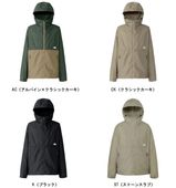 ザ・ノース・フェイス THE NORTH FACE コンパクトジャケット(メンズ) NP72530 メンズアウター・アウトドアジャケット ノースフェイス