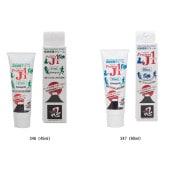 プロテクト プロテクトJ1 45ml 90ml PROTECT34 スポーツケアグッズ・ボディケアグッズ 346 347