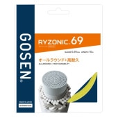 ゴーセン GOSEN RYZONIC 69 BSRY69YE-YE(イエロー) バドミントンガット