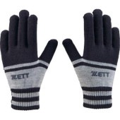 ゼット ZETT ニット手袋 のびのび BG51014NB-1915(ブラック/グレー) 野球アクセサリー・手袋