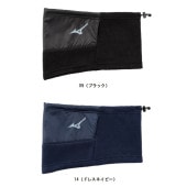 �ߥ��� MIZUNO �ͥå��������ޡ� P2JYC510  �ɴ����������꡼���ͥå��������ޡ�