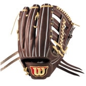 ウィルソン WILSON 硬式用 Wilson Staff DUAL 外野手用 D8S型 WBW102915-DBRN(Dブラウン) 硬式グローブ