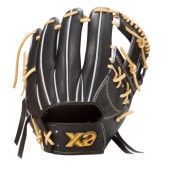 ザナックス XANAX 硬式トラストエックス(サイズ28.5cm) 内野手用【IM1型】 BHG25IM1X-Q90C94(クオリティーブラック×クリームブラウン) 硬式グローブ