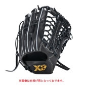 ザナックス XANAX 硬式トラストエックス(サイズ32.0cm) 外野手用【OS1型】 BHG25OS1X-Q90(クオリティーブラック) 硬式グローブ