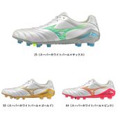ミズノ MIZUNO モナルシーダNEO III ELITE(サッカー/フットボール) P1GA2620 サッカースパイク