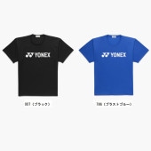 ヨネックス YONEX ユニドライTシャツ 16891Y バドミントンシャツ・テニスシャツ