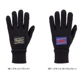 ローリングス ストレッチニットグローブ EAC15F05 野球アクセサリー・手袋
