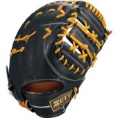 ゼット ZETT 硬式ファーストミット プロステイタスSE261 BPROF233SQN 硬式グローブ