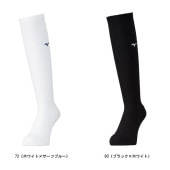 �ߥ��� MIZUNO �ý����å���(����) V2MX2001  �Х졼�ܡ��륽�å���