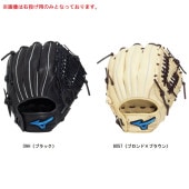 ミズノ MIZUNO ジュニア軟式用ウィルドライブ ブルー【オールラウンド用/サイズL】 1AJGY34730 少年軟式グローブ