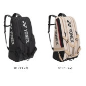 ヨネックス YONEX ラケットバッグ9 BAG2622N テニスラケットバッグ