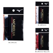 �ߥ��� MIZUNO �ڥ��ꥢ�ۥ��塼�졼����ʿ��������4mm�� P1GZ2551() ���å������ʡ����塼�졼���ʷ�ɳ��