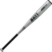 ゼット ZETT 軟式アルミバット GODA-G9 BAT34683-1300(シルバー) 軟式バット