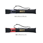 ゼット ZETT バットケース1本 BC3108 野球バットケース