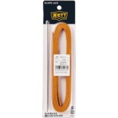 ���å� ZETT ����� �ؤ�ɳ 150cm BGX115-3600(�������֥饦��) �����ƥʥ�����