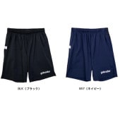 ゴレアドール goleador ナイロンストレッチハーフパンツ G2677() サッカーパンツ