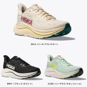 HOKA CLIFTON 10�ʥ���եȥ� 10�� 1162031() ��ǥ��������˥󥰥��塼��