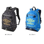 Umbro アンブロ ジュニアフットボールバックパック UF5SBP01J ジュニアサッカーバッグ