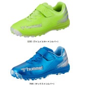 ヒュンメル hummel プリアモーレ6アルファ VTF Jr. SUPERWIDE HJS2136 ジュニアフットサルシューズ