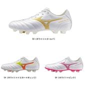 �ߥ��� MIZUNO ��ʥ륷����NEO III WIDE PRO(���å������եåȥܡ���) P1GA2623  ���å������ѥ���