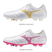 ミズノ MIZUNO モナルシーダNEO III WIDE PRO(サッカー/フットボール) P1GA2623 サッカースパイク