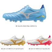ミズノ MIZUNO モレリアネオIV JAPAN(サッカー/フットボール) P1GA2630 サッカースパイク