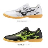 ミズノ MIZUNO モナルシーダNEO III CLUB IN(サッカー/フットボール) P1GF2627 フットサルシューズ